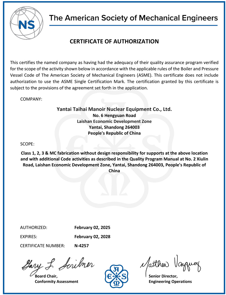 ASME-NS Certificate